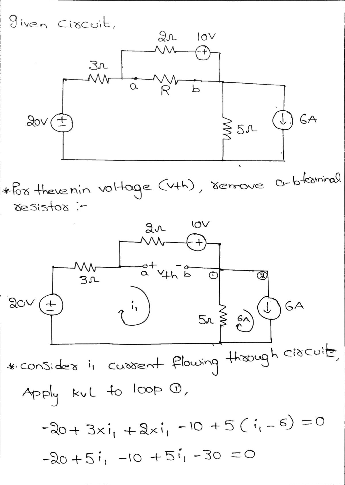 Electrical Engineering homework question answer, step 1, image 1